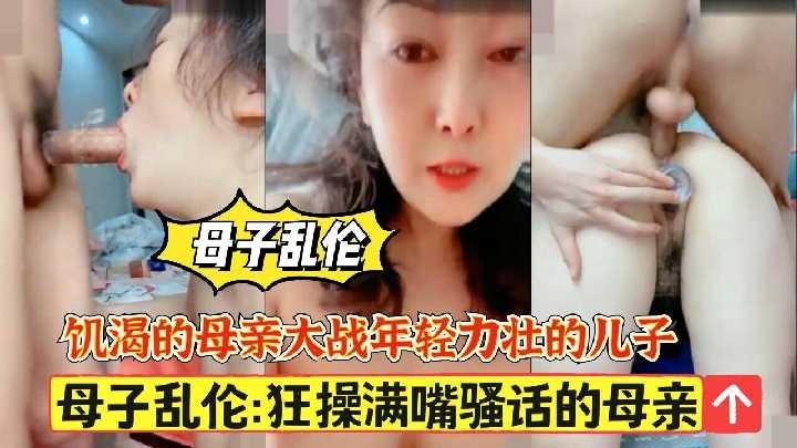 国产成人无码18禁午夜福利p_天堂av无码一区二区三区